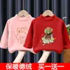 Camiseta Térmica de Cuello Alto Medio para Niños, Primavera, Otoño e Invierno, Engrosada, Doble Cara Cepillada, Cálida, Manga Larga, de Terciopelo, para Niños y Niñas