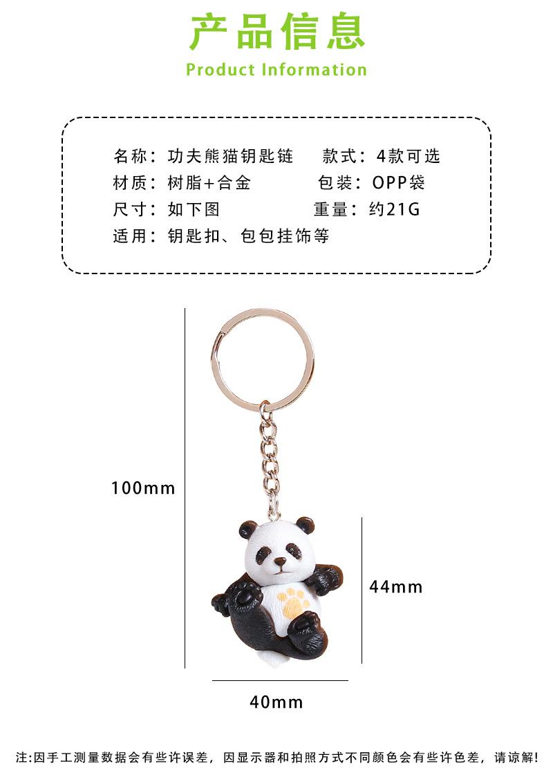 详情_03.jpg