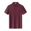Polo de Trabajo Elegante de Color Puro, Transpirable y Fresco, de Tela Romana Mercerizada de Doble Cara, 50 Unidades de 200 g con Logotipo Estampado