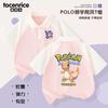 Camiseta de Manga Corta para Niños de Dibujos Animados Gengar Púrpura Charmander Verano Delgada Mediana y Grande Polo para Niños Top para Niños