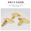 Patas de mesita de noche inteligentes pies de soporte de metal engrosado herrajes pies de horquilla triple de avión antideslizantes pie chapado Accesorios Venta al por mayor