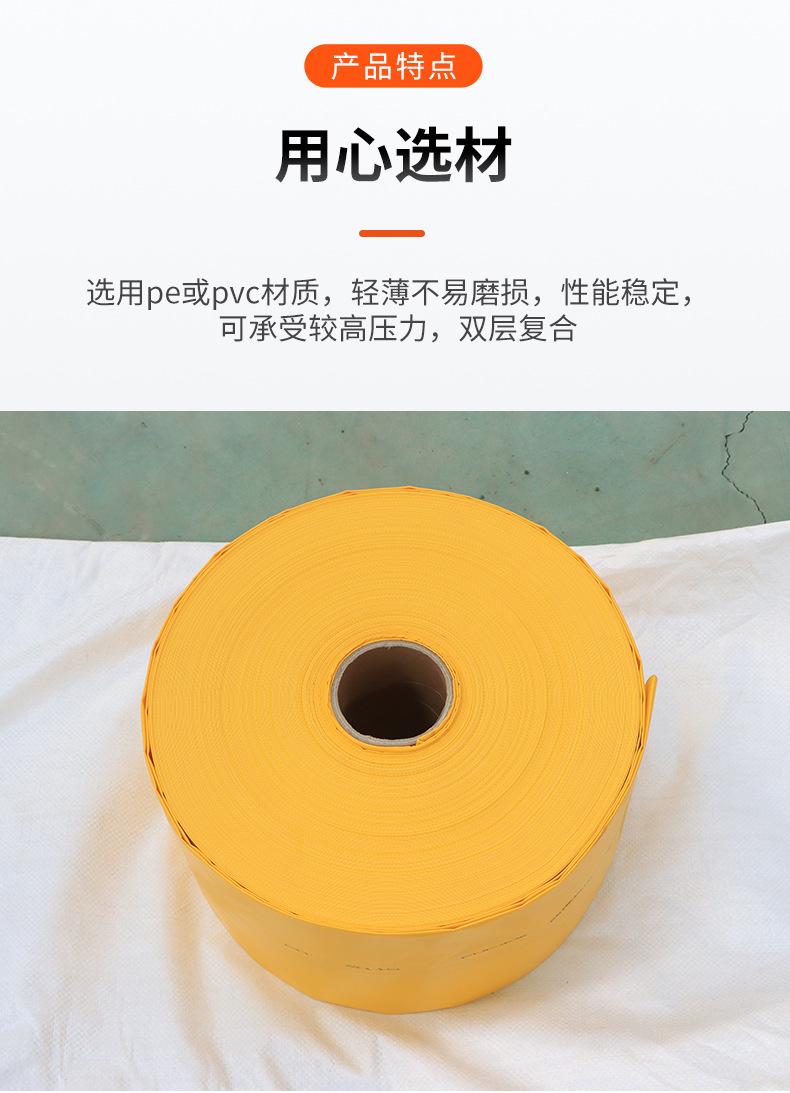 编织袋水袋_05.jpg