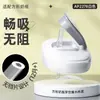 Adecuado para Accesorios de Biberón Hegen: Popote, Cabezal de Vaso de Agua, Para Beber Directamente, Para Aprender a Beber, Chupon de Pato, Bola de Gravedad, Tapa de Vaso de Agua