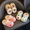 Pantuflas de Algodón para Niños y Niñas, Invierno Engrosadas de Felpa Cálidas Impermeables Bebé Hogar Pantuflas de Algodón de Punta Cerrada, Dropshipping