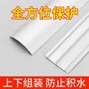 Canaleta de suelo de aleación de aluminio engrosada de montaje abierto pegada al suelo para embellecer canaleta metálica con forma de arco canaleta invisible autoadhesiva para cables expuestos