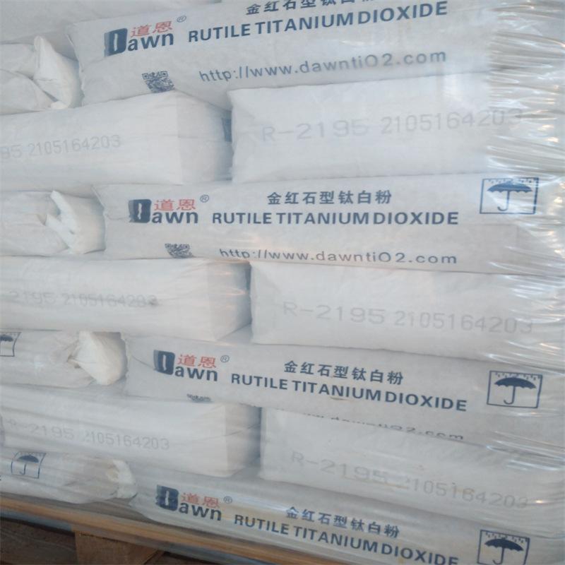 微信图片_20211020163443