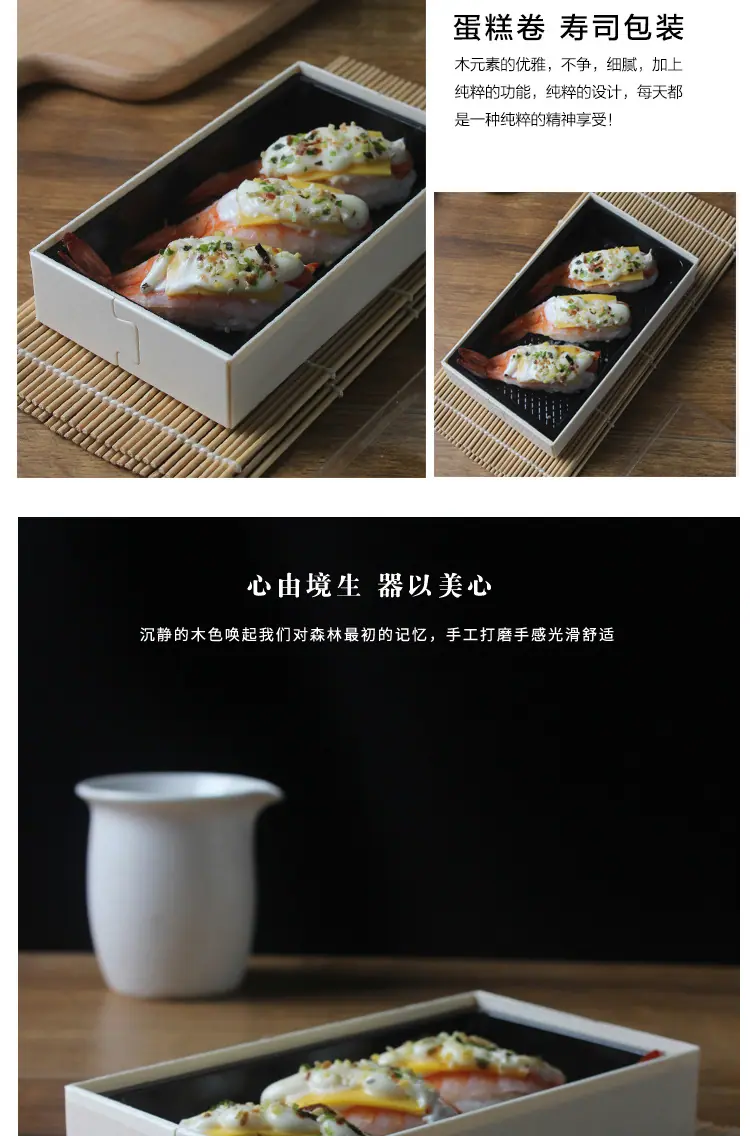 详情页_06.jpg