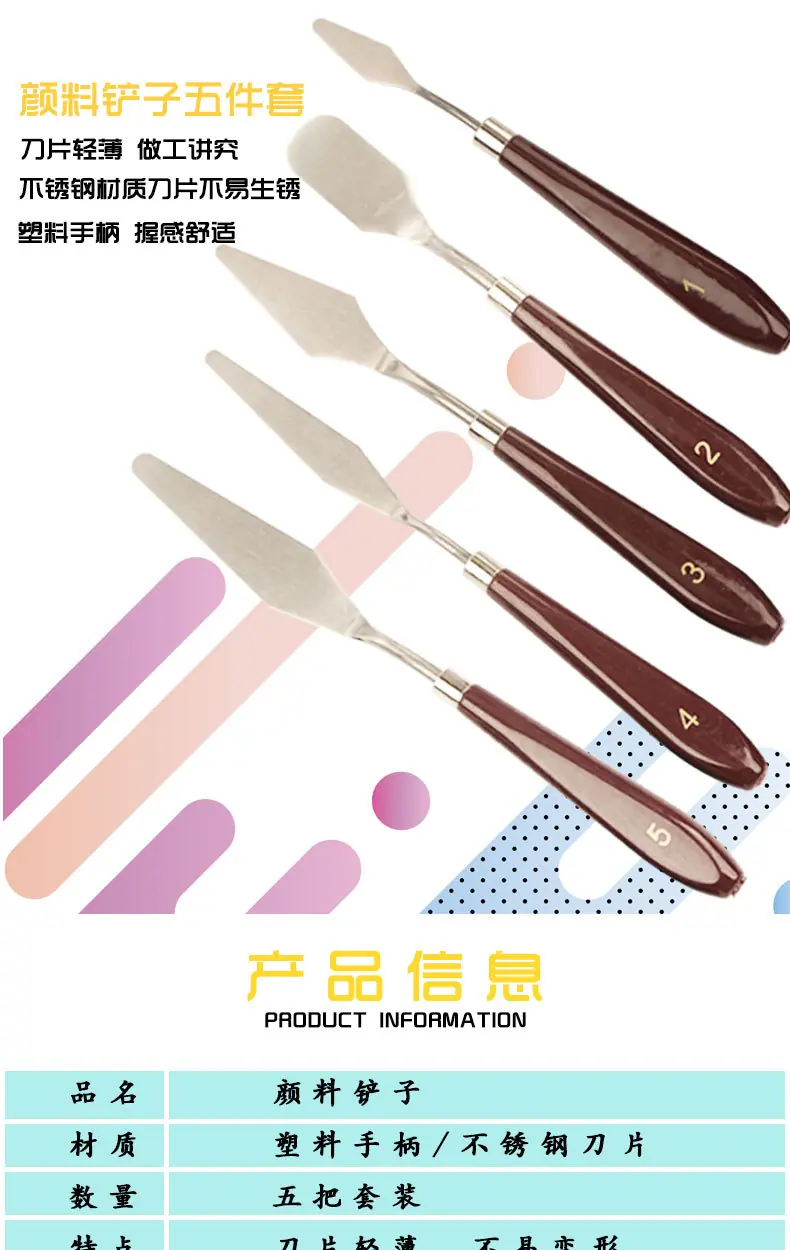 详情页_01