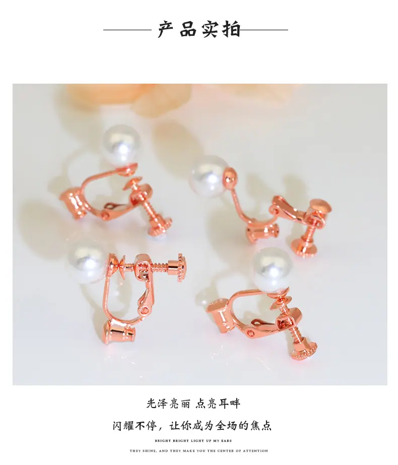 详情页_05.jpg