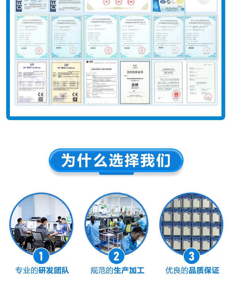 代加工详情页_07.jpg