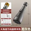 Extensor de Filtro Purificador de Água para Torneira de Cozinha, Dispositivo Anti-Salpicos com Aumento de Pressão, Bico de Água Universal Extensível, Rotativo Doméstico