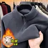 Moletom Masculino Quente com Mistura de Lã Sherpa 2026 Outono/Inverno Nova Chegada Veludo Extra Gola Alta Meio Zíper Manga Longa Moletom Masculino