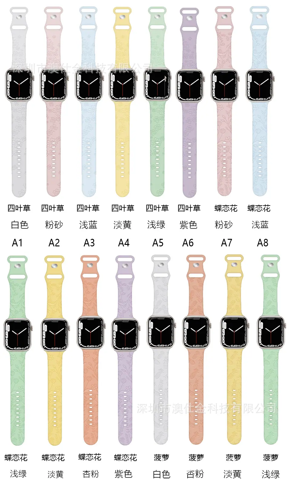 色板1.jpg