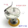 Bobinadora de Hilo para Máquina de Coser Plana por Computadora Bobinadora de Hilo para Máquina Síncrona por Computadora Bobinadora de Hilo Tipo Abierto 5.2/5.4 Aro Elástico Hilo de Bordar