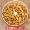 2.5 kg Piezas de Guijarros Naturales, Piedras de Gota de Lluvia, Piedras en Bruto para Acuarios, Macetas, Paisajismo, Piedras Naturales Pequeñas para Jardines, Piedras de Colores