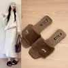Pantuflas esponjosas de una tira con pedrería para mujer para usar en exteriores, tendencia 2026 nuevo estilo coreano otoño e invierno pantuflas planas casuales de algodón con forro polar