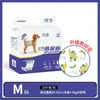 Fraldas para Pets Machos, Fêmeas Durante o Período Menstrual, e Suprimentos para Pets