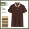 Camisa Polo de Trabajo para Catering Barbacoa de Verano Hot Pot Tienda de Té con Leche Uniforme para Personal de Servicio Camiseta con Estampado de Logo