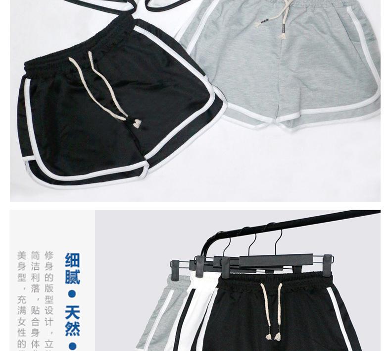 详情8