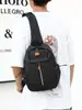Bolso de Pecho para Hombre de Nuevo Estilo Transfronterizo, Bolso Cruzado Impermeable y Resistente al Desgaste, Mochila de Ocio para Exteriores, Bolso de Hombro Simple Portátil