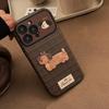 Cuadros Retro Adecuado para Funda de Teléfono Móvil Apple 16 Iphone15 Cachorro Navideño 14Promax Piel 17 Cuerda de Felpa