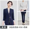 Uniforme de trabajo de recepcionista cajero de restaurante de hotel de alta gama, nuevo conjunto de chaleco de traje profesional estilo chino de otoño para mujer