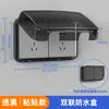 Tipo 86 Socket Elevado y Ampliado Cubierta Impermeable Baño Interruptor de Fugas de Baño Caja a Prueba de Salpicaduras Protección para Calentador de Agua Metabo