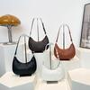 Bolso de bola de masa de moda para mujer, estilo axila, bolso de hombro retro francés, textura 2024, nuevo estilo de moda Normcore, estilo moderno.