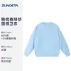 Moletom Gola Redonda Personalizado Roupa de Trabalho Estampada com Logo Bordada Outono e Inverno Manga Longa Uniforme de Festa Classe Roupa de Equipe Corporativa