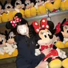 2026 Nueva Diadema Linda de Parque de Atracciones Dibujo Animado Mickey Lazo Accesorios para el Cabello Diadema Infantil para Jugar y Tomar Fotos