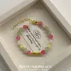 Pulsera de Peces Dorados con Cuentas de Colores Dopamina Nueva de Primavera y Verano, Sencilla, Dulce, Linda y Favorecedora para el Cutis, Joyería de Amistad para Mujeres