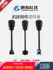 Luz de Trabalho para Máquina CNC LED 220V Braço Longo Magnética 12 Torno 24V Prensa Furadeira Fresadora Lâmpada 36V