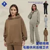 Ilha Cai Xiang Roupa Masculina Primavera e Outono Cruzamento de Fronteiras Estilo Americano Marca da Moda Solta Cor Sólida Básica 430g Moletom com Capuz 100% Algodão para Homem