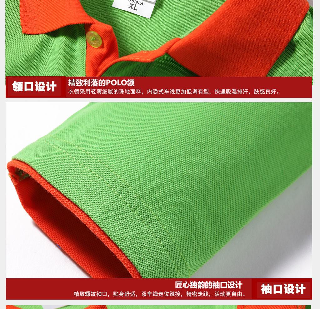 1024详情无水印-恢复的_23.jpg