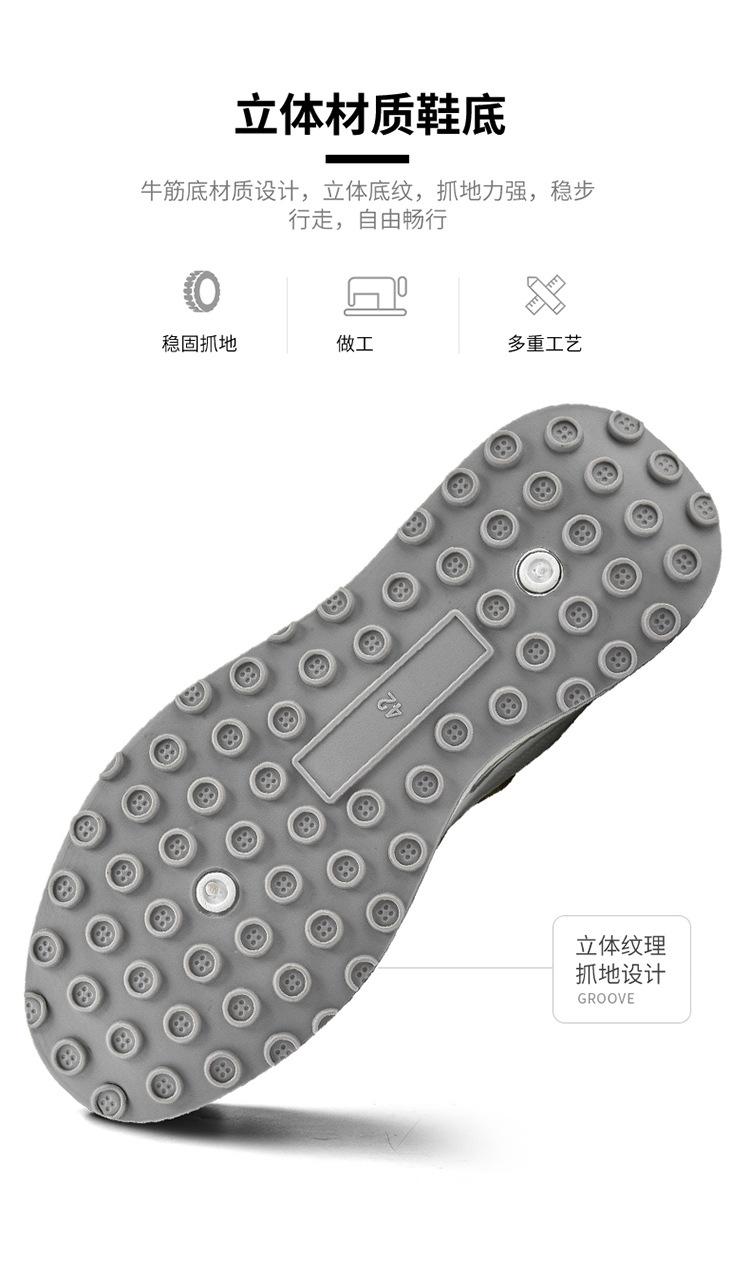 详情 (11).jpg