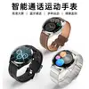 Huawei Health Watch Gt4 Huaqiangbei Medición de Frecuencia Cardíaca y Oxígeno en Sangre Alipay Wechat Pago Dual Pulsera NFC
