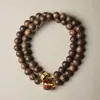 Nuevo Estilo Chino Pulsera de Doble Círculo de Madera Chenxiang Ágata Natural Jade Hetian Jade Azul Agua Pulsera Roja del Sur para Hombres y Mujeres Lujo Ligero