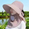 Chapéu Feminino Primavera e Verão Anti-UV com Proteção Facial Respirável para Ciclismo Chapéu para Colher Chá Chapéu de Pesca Proteção Solar Chapéu de Sol