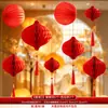 Lanternas do Festival do Meio do Outono, decorações para a cena do Dia Nacional, decorações de janela e teto, pingentes de bola de favo de mel vermelha estilo chinês para exterior