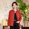 Chaqueta de solapa de color liso versátil Yun Yun 2026 Primavera Nueva Camisa casual Top Moda femenina Chaqueta holgada