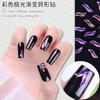 Light luxo gato olho unha broca conjunto completo de tridimensional 3D flash gelo através de unhas broca europeia de vidro unhas joias atacado