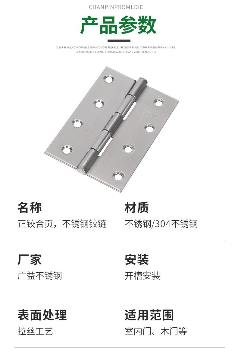 详情PSD_06.jpg