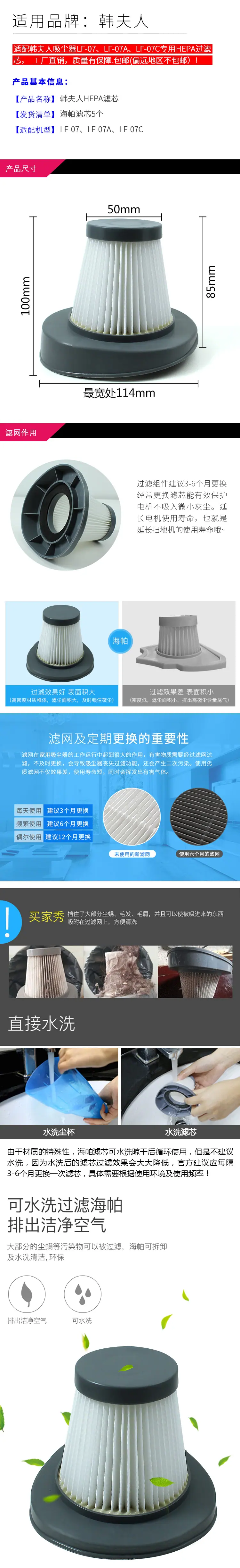 详情.jpg