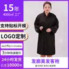 Capas de Cabeleireiro Transfronteiriças para Coloração e Corte de Cabelo, Capas Impermeáveis e Resistentes a Manchas Estilo Kimono para Salões de Beleza e Barbearias, Logotipo Personalizado Disponível