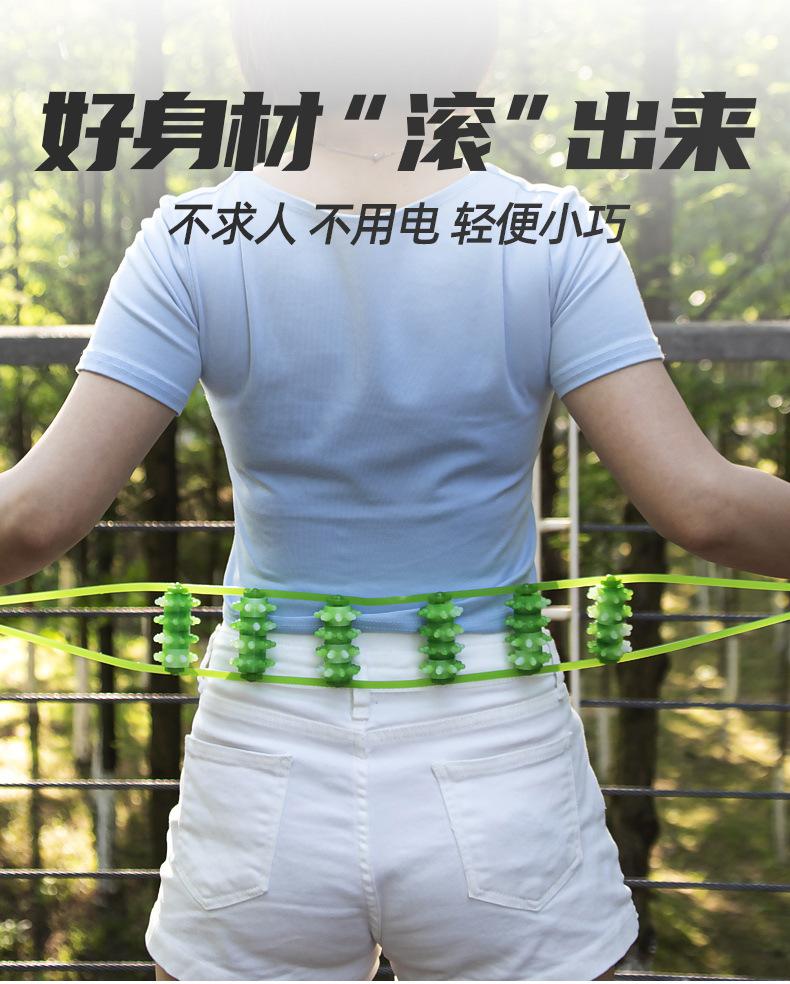详情_01