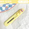 Faca Mini Artística Labubu Faca de Desenho Cartoon Fofa Faca de Corte para Diário de Estudante tamanho pequeno Faca para Abrir Embalagens