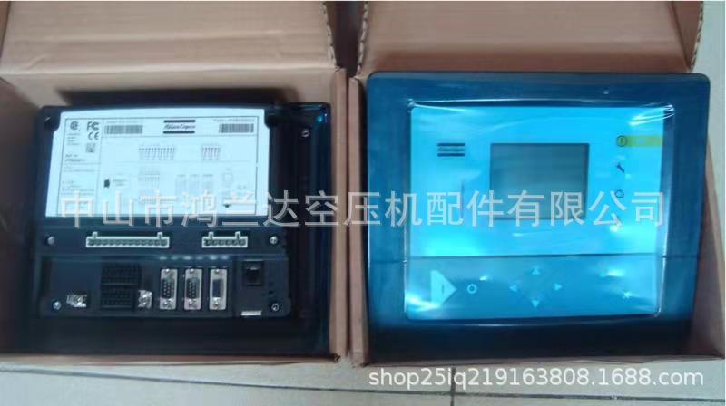 阿特拉斯电脑板控制器1900520013