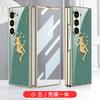 Funda para teléfono plegable Z Fold6, funda pintada para Samsung Fold6 de 6.ª generación, funda de vidrio galvanizado, funda con película para teléfono