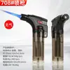Venta al por mayor de fábrica plástico a prueba de viento creativo súper rentable encendedor de moxibustión soplete para hornear cigarros de encendido directo