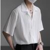 Marca de Moda de Verano Estilo Suelto Ligero Maduro Camisa de Cuello Cubano Drapeada de Seda de Hielo para Hombre Manga Corta Blanco Francés Camisa Casual para Hombre